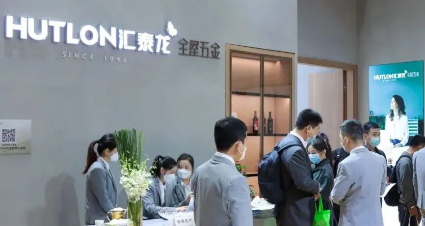 沉浸式體驗展館，異彩紛呈 | 2021年高定展，匯泰龍震懾全場！
