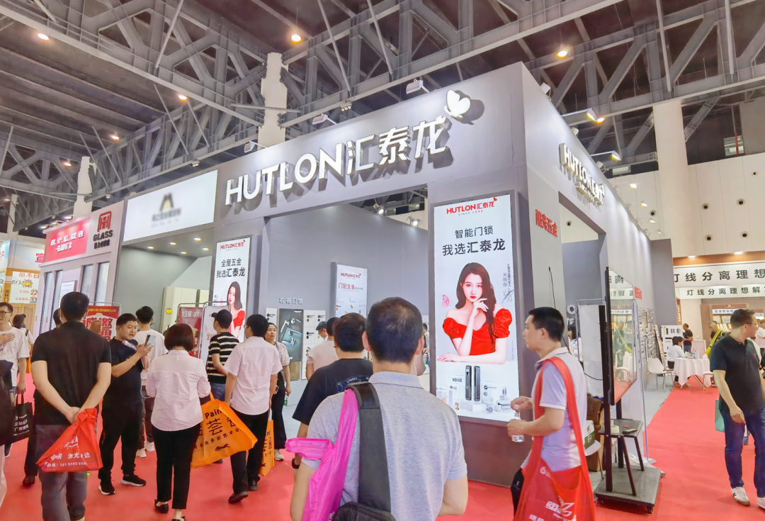 匯泰龍全屋五金震撼亮相2023中國成都建博會(huì)！