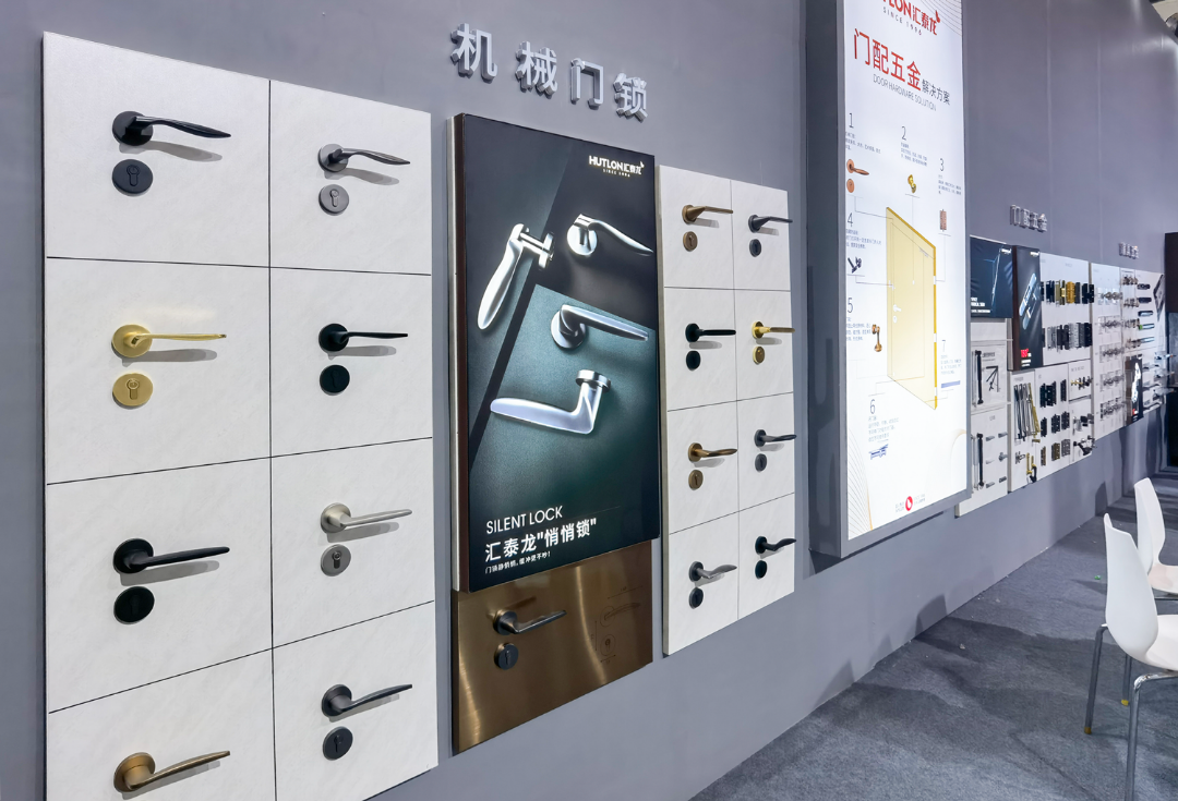 匯泰龍全屋五金震撼亮相2023中國成都建博會(huì)！